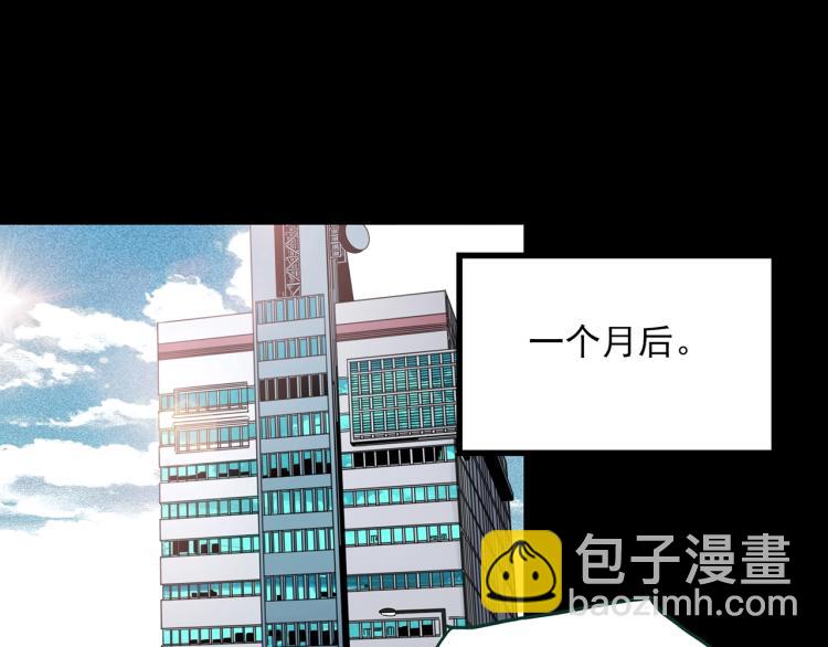 第376话 甘蔗地25