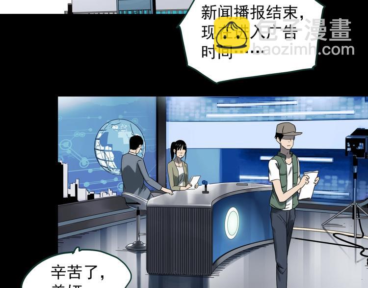 第376话 甘蔗地26