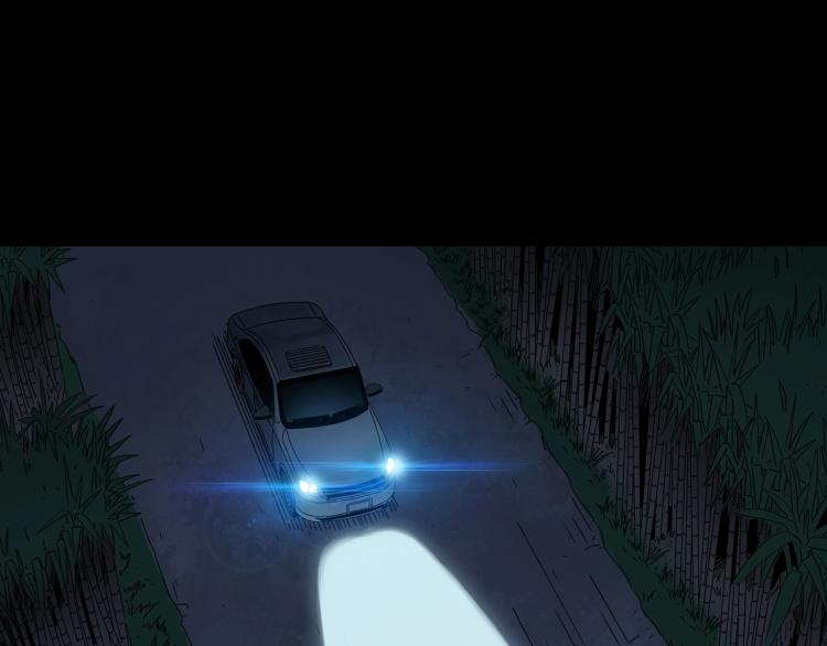 第376话 甘蔗地3