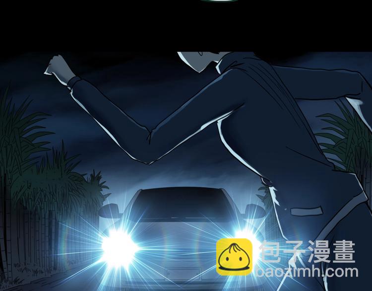 第376话 甘蔗地5