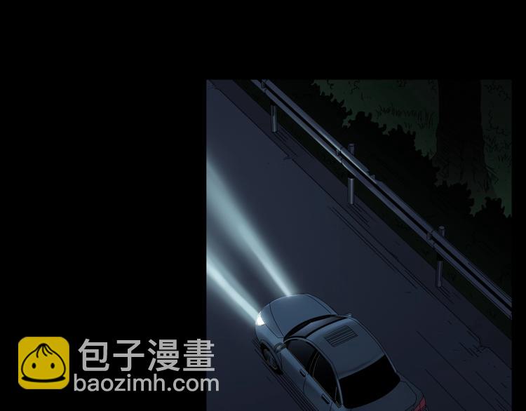 第376话 甘蔗地55