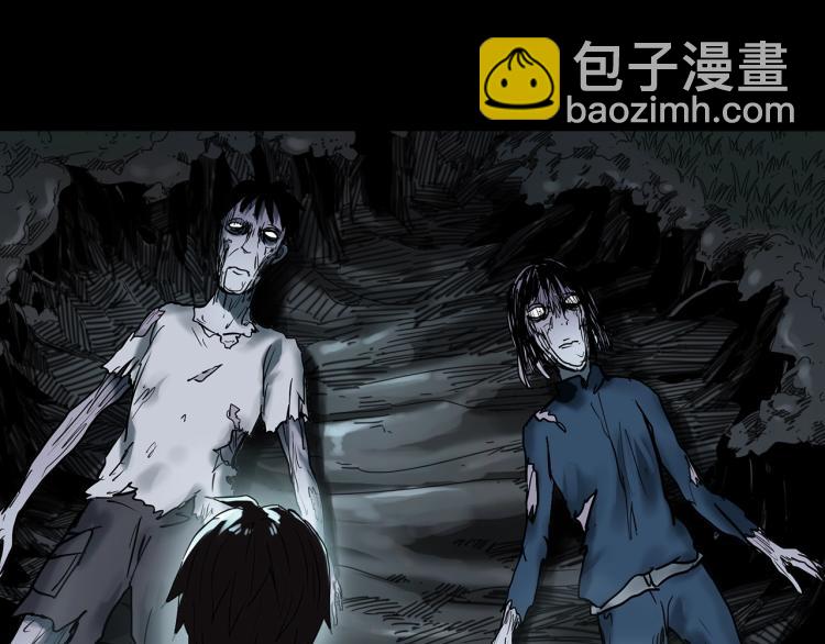 第376话 甘蔗地68