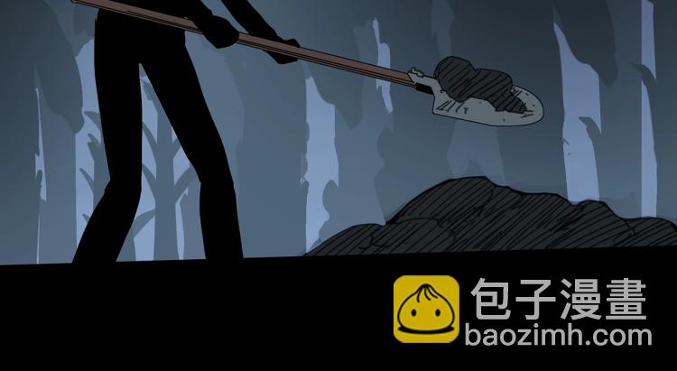 第376话 甘蔗地78