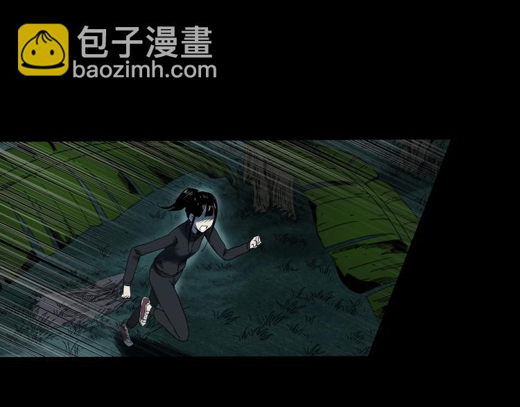 第376话 甘蔗地79