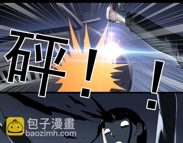 第376话 甘蔗地88