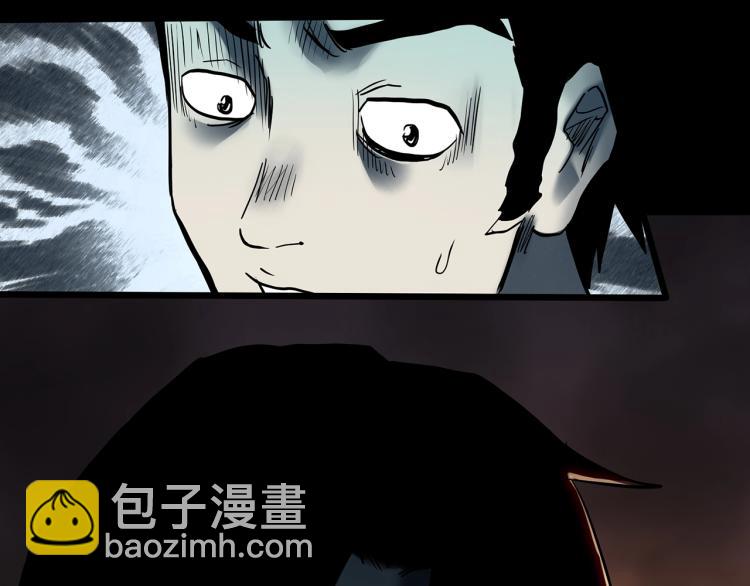 第377话 恶魔人格（上）16