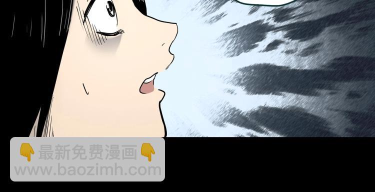 第377话 恶魔人格（上）32