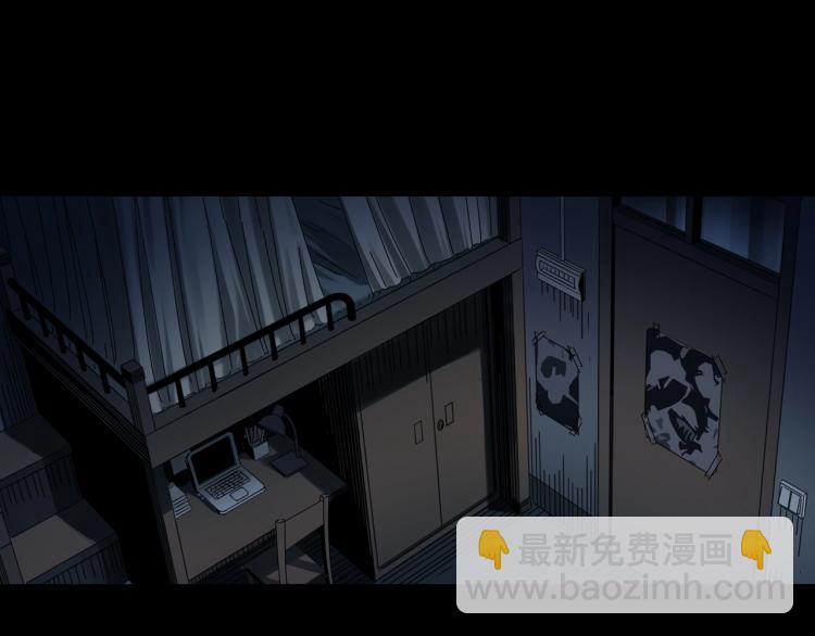 第377话 恶魔人格（上）4