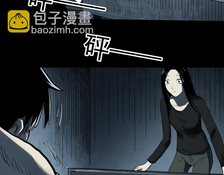 第377话 恶魔人格（上）54