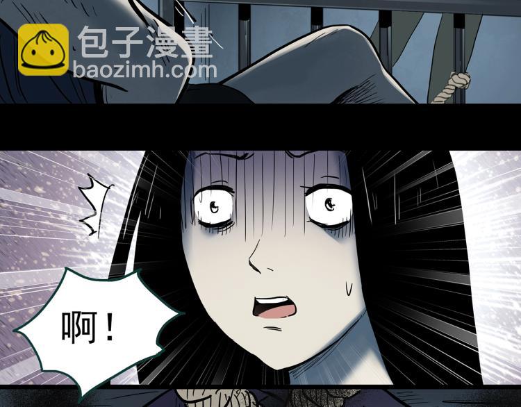 第377话 恶魔人格（上）55