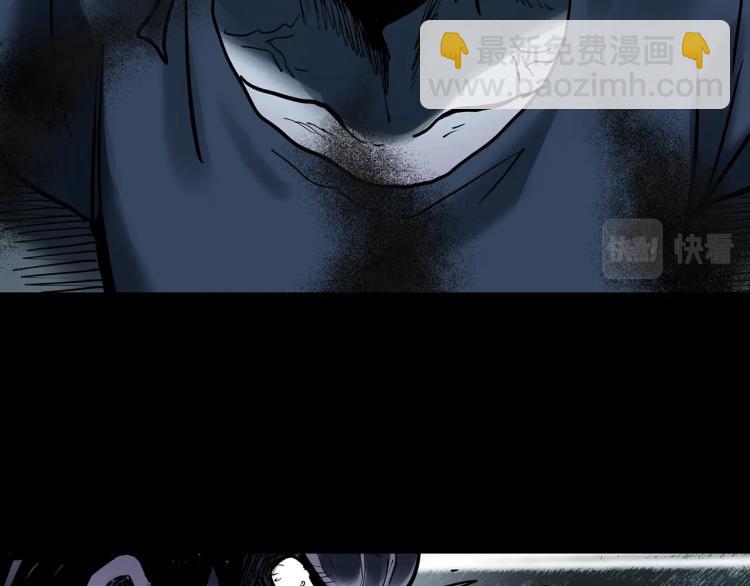第377话 恶魔人格（上）57