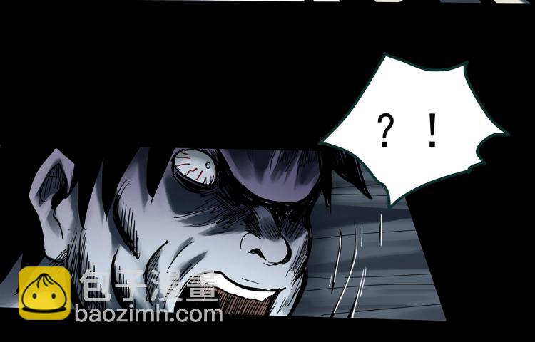 第377话 恶魔人格（上）61