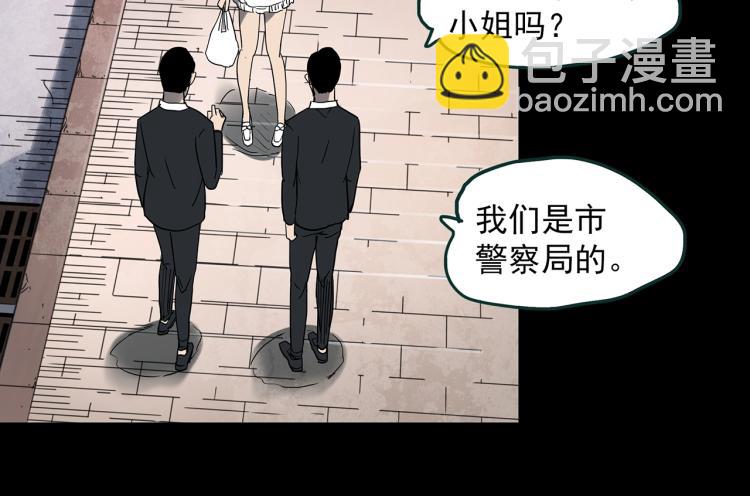 第377话 恶魔人格（上）74