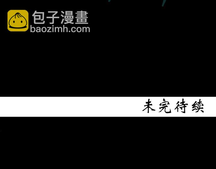 第377话 恶魔人格（上）99