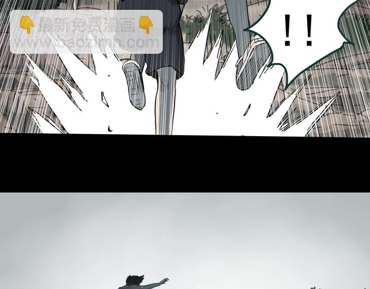 第378话 恶魔人格（下）104