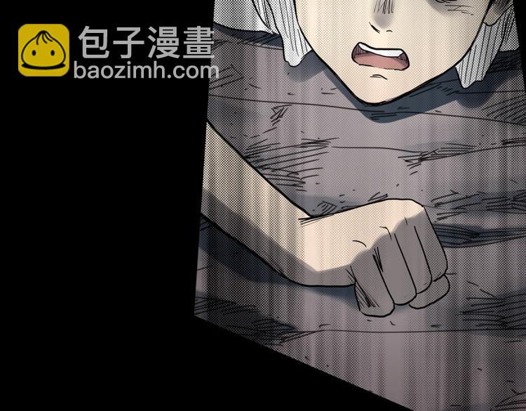 第378话 恶魔人格（下）108