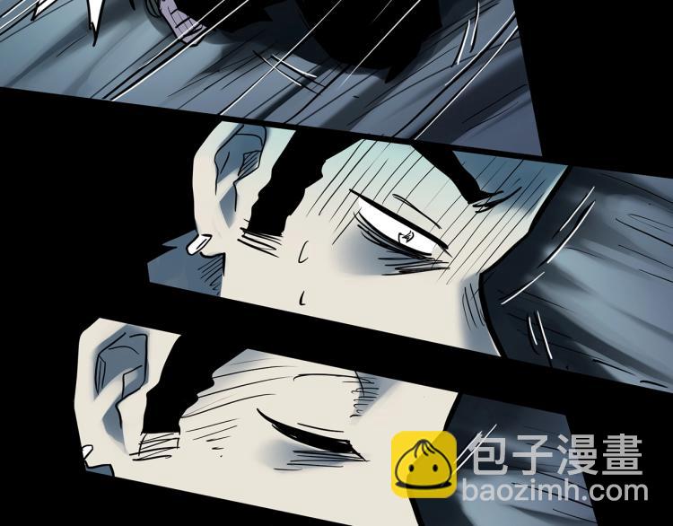 第378话 恶魔人格（下）11