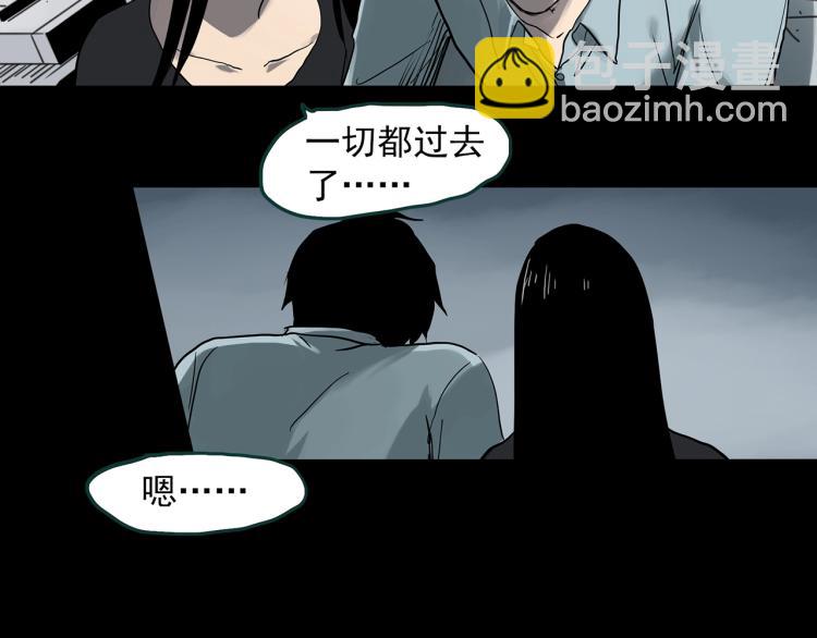 第378话 恶魔人格（下）111