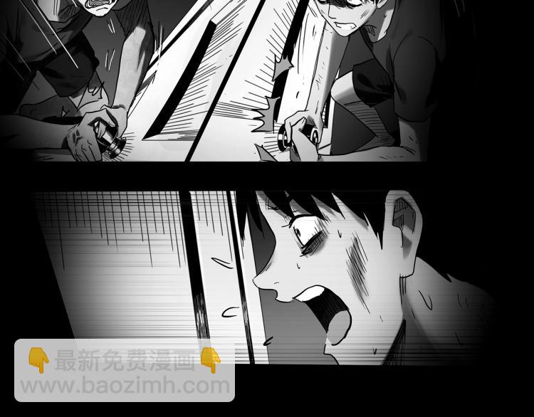 第378话 恶魔人格（下）114