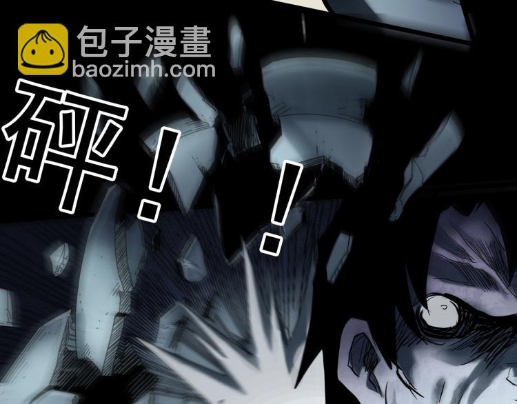 第378话 恶魔人格（下）12