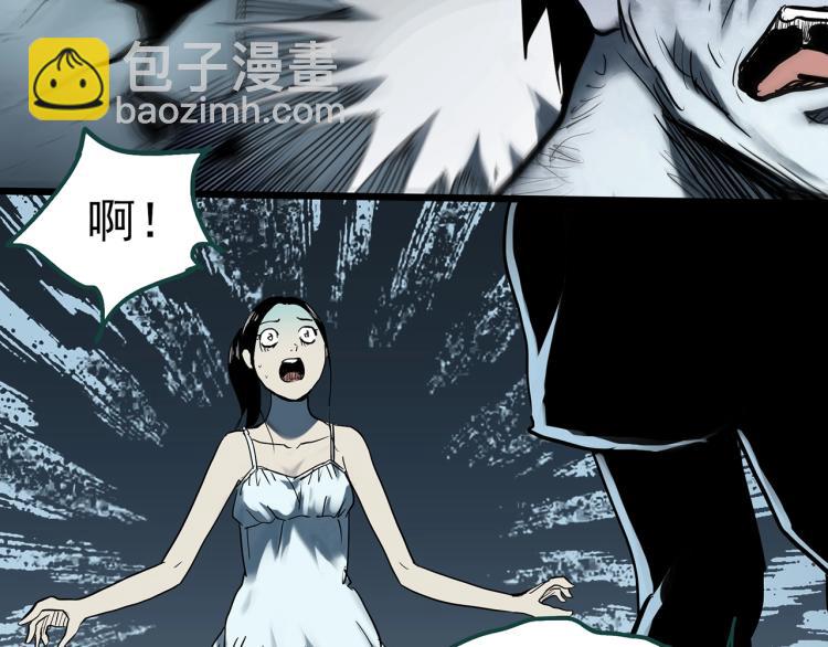 第378话 恶魔人格（下）13
