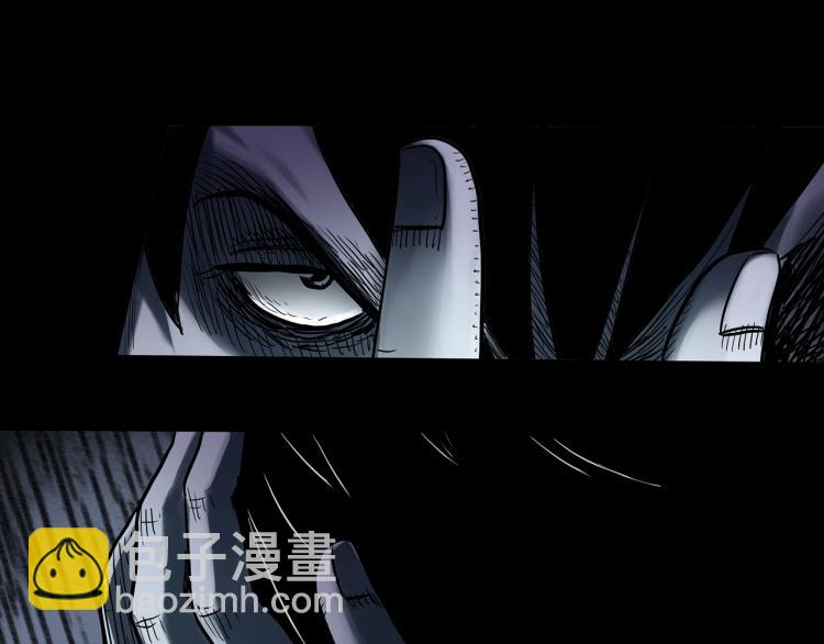 第378话 恶魔人格（下）15