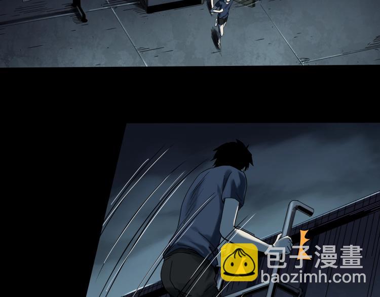第378话 恶魔人格（下）32