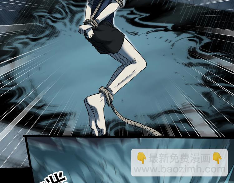第378话 恶魔人格（下）36