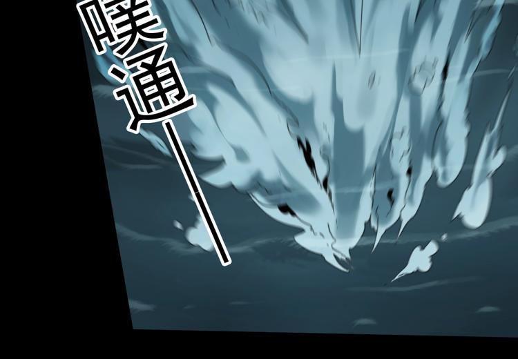 第378话 恶魔人格（下）37