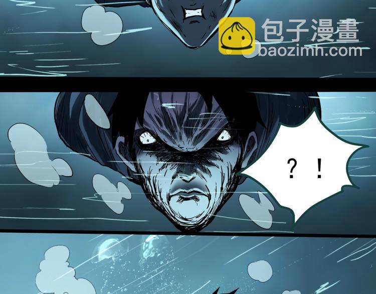 第378话 恶魔人格（下）40