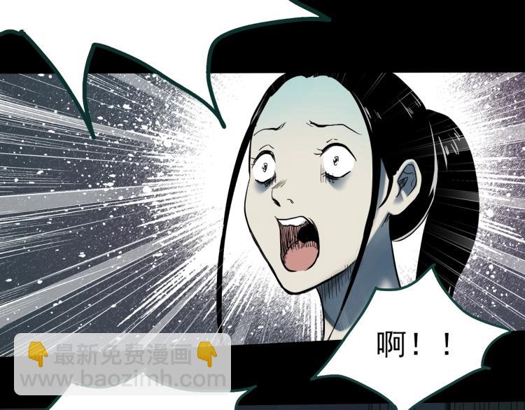 第378话 恶魔人格（下）5