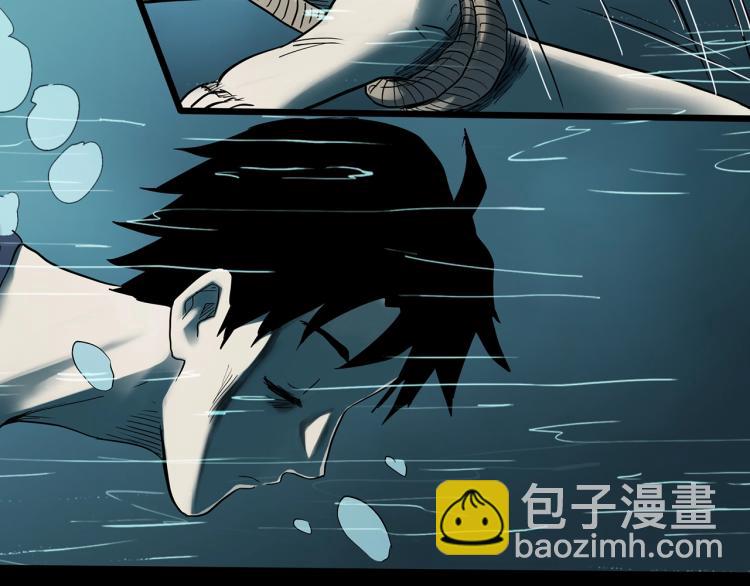 第378话 恶魔人格（下）51