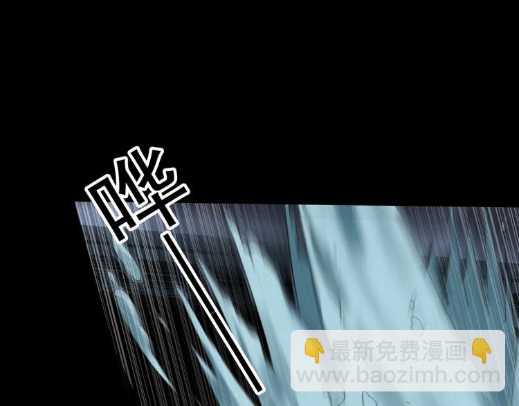 第378话 恶魔人格（下）52
