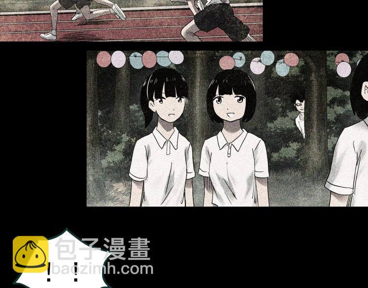 第378话 恶魔人格（下）72