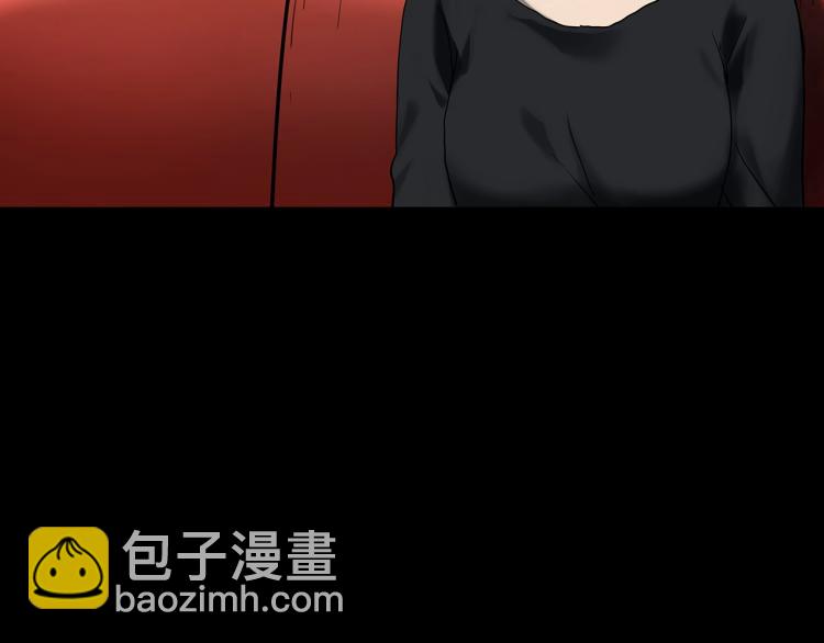 第378话 恶魔人格（下）87