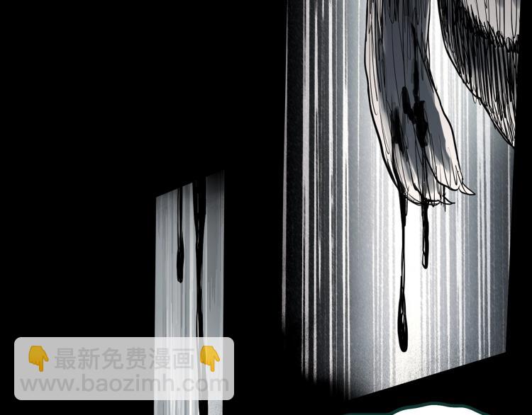 第378话 恶魔人格（下）92