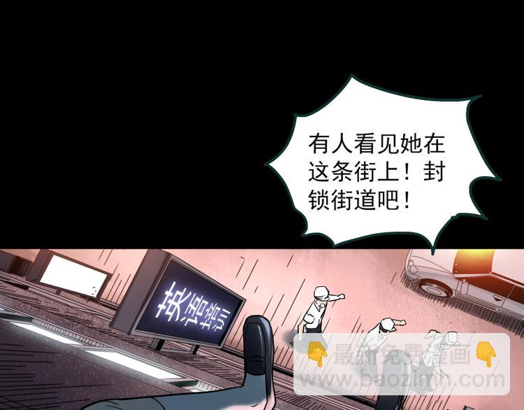 第379话 自杀奇谈111