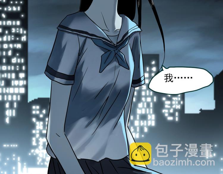 第379话 自杀奇谈114