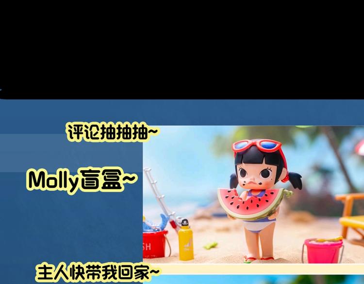 第379话 自杀奇谈116