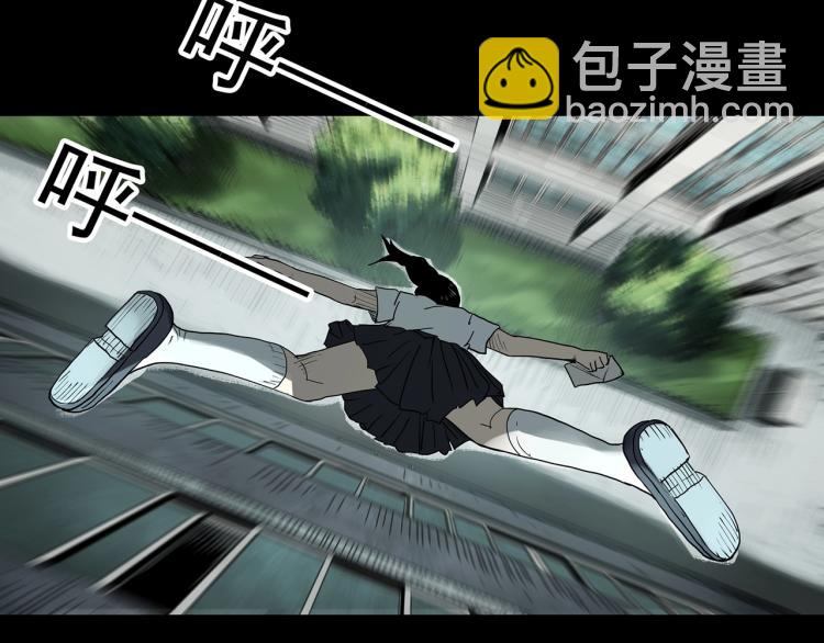 第379话 自杀奇谈19