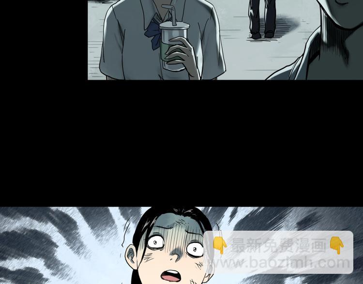 第379话 自杀奇谈21