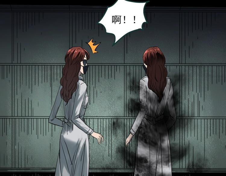 第379话 自杀奇谈56