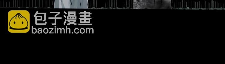 第379话 自杀奇谈57