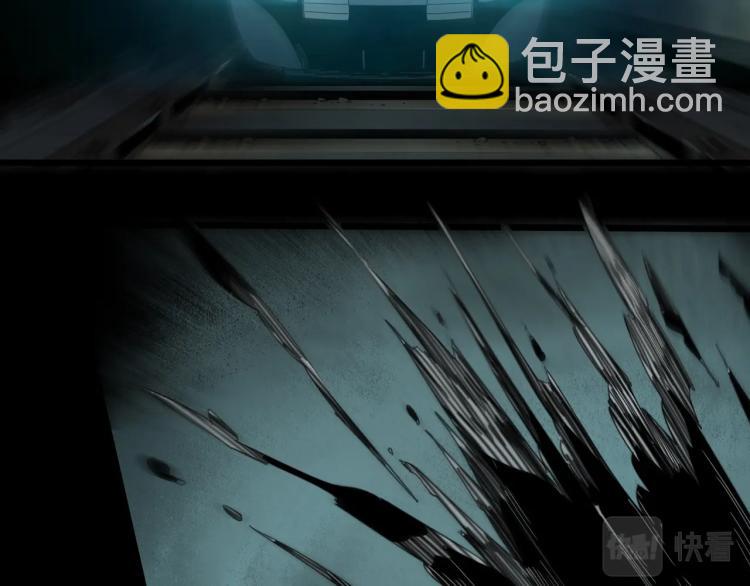 第379话 自杀奇谈59