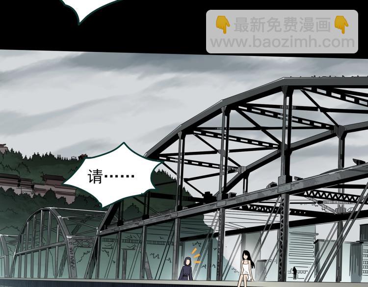 第379话 自杀奇谈67