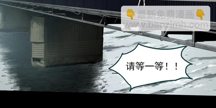 第379话 自杀奇谈68