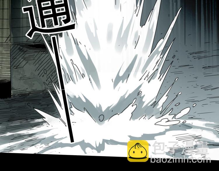 第379话 自杀奇谈86