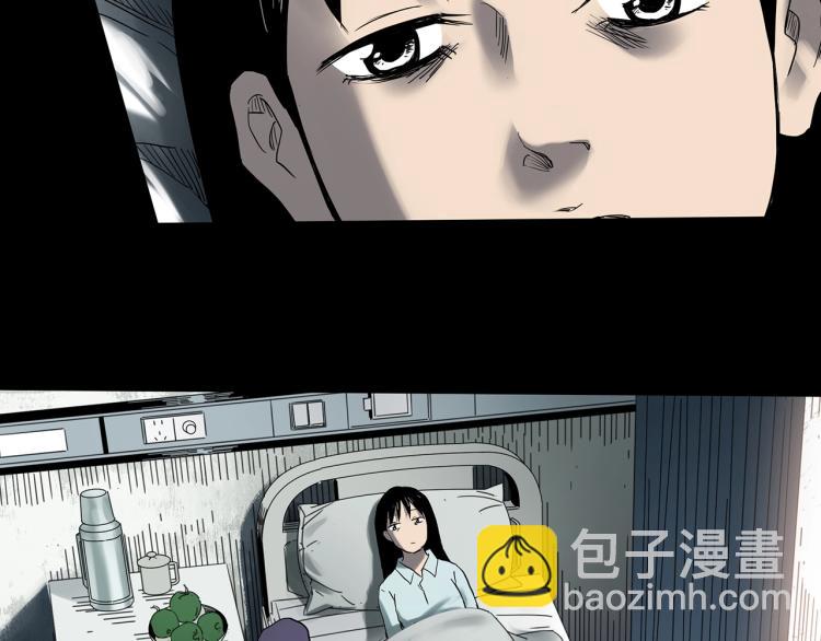 第379话 自杀奇谈88