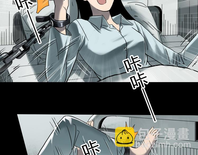 第379话 自杀奇谈94