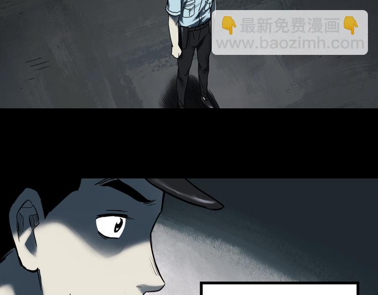 第380话 小怪奇两则11